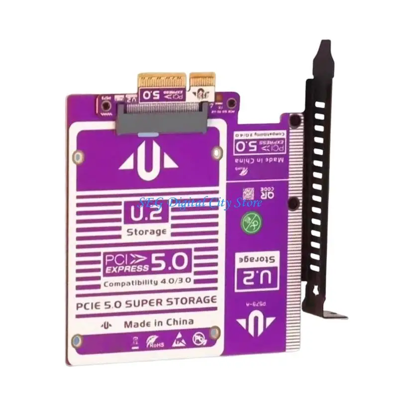 U75B PCIe 5.0 4X Multiple Drive Adapter Card with U.2/SFF 8639 Interfaces and Intelligent Heat Control