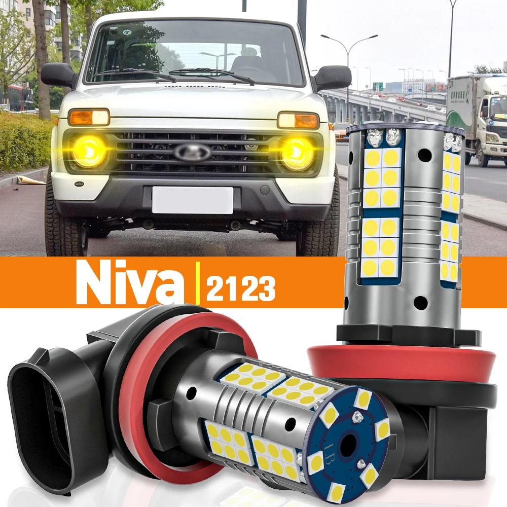 2pcs LED Fog Light For Lada Niva 2123 2002 2003 2004 2005 2006 2007 2008 2009 2010 2011 2012 2013 Accessories Canbus Lamp