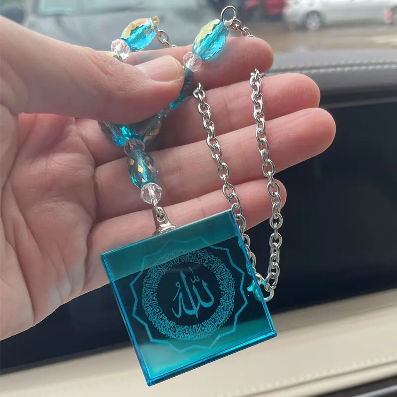 Islam blue crystal beads Allah quran AYATUL KURSI car hanging car pendant