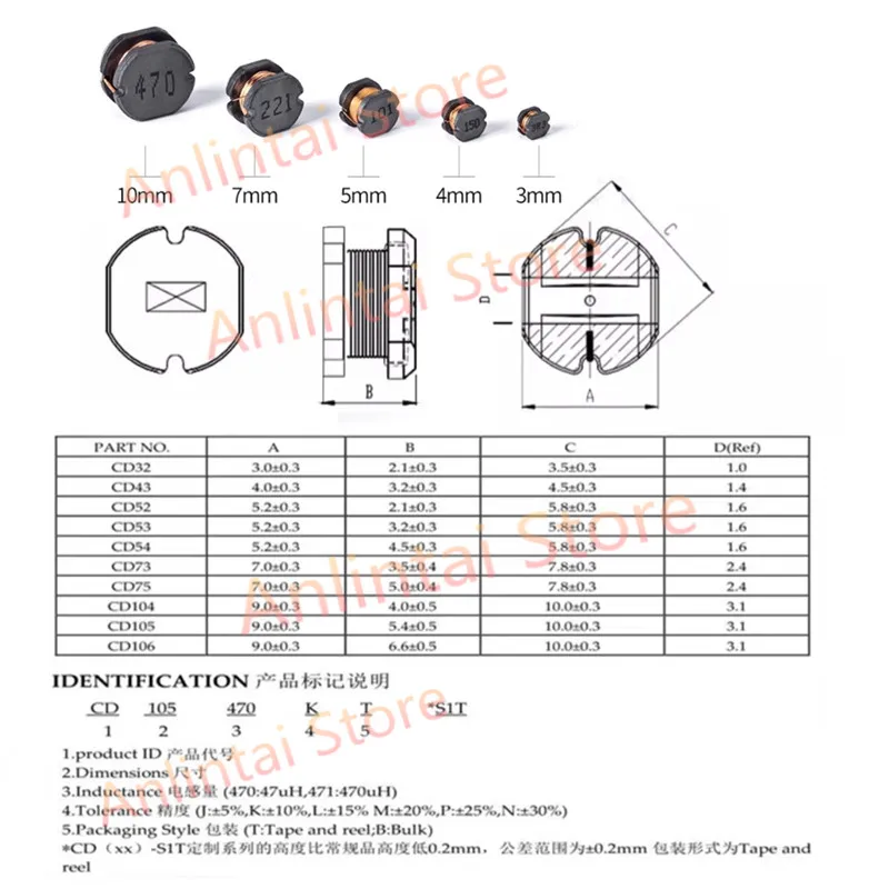 20PCS SMD Inductor CD43 2R2 3R3 4R7 6R8 100 150 220 330 470 680 101 151 221 331 471 105 Wire wound chip power inductor