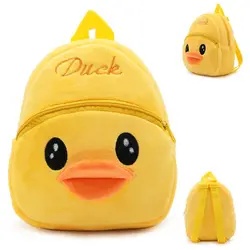 1-3 Years Cartoon Duck Plush Backpack School Bag 23.5CM*21CM*10CM