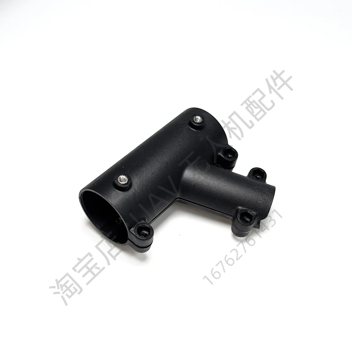 T30 Tripod Carbon Aluminum Adapter Suitable for DJI Agricultural Unmanned Aerial Vehicle Crop Protection Machine Tripod