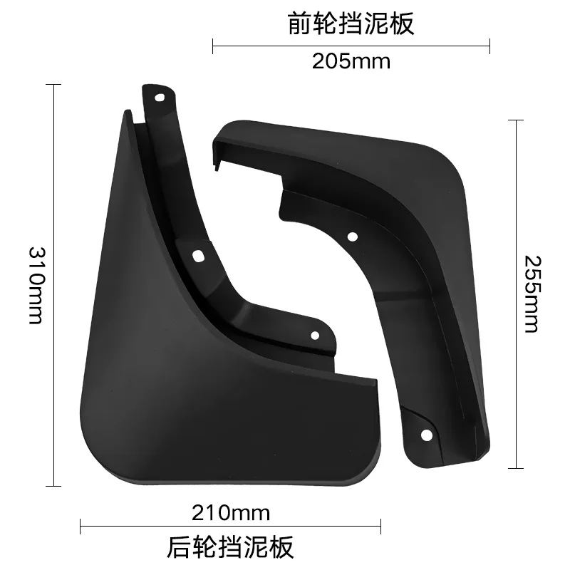 Suitable for Jeep fifth generation Cherokee 2019-2022 car modification foreign trade cross-border mudguard skin
