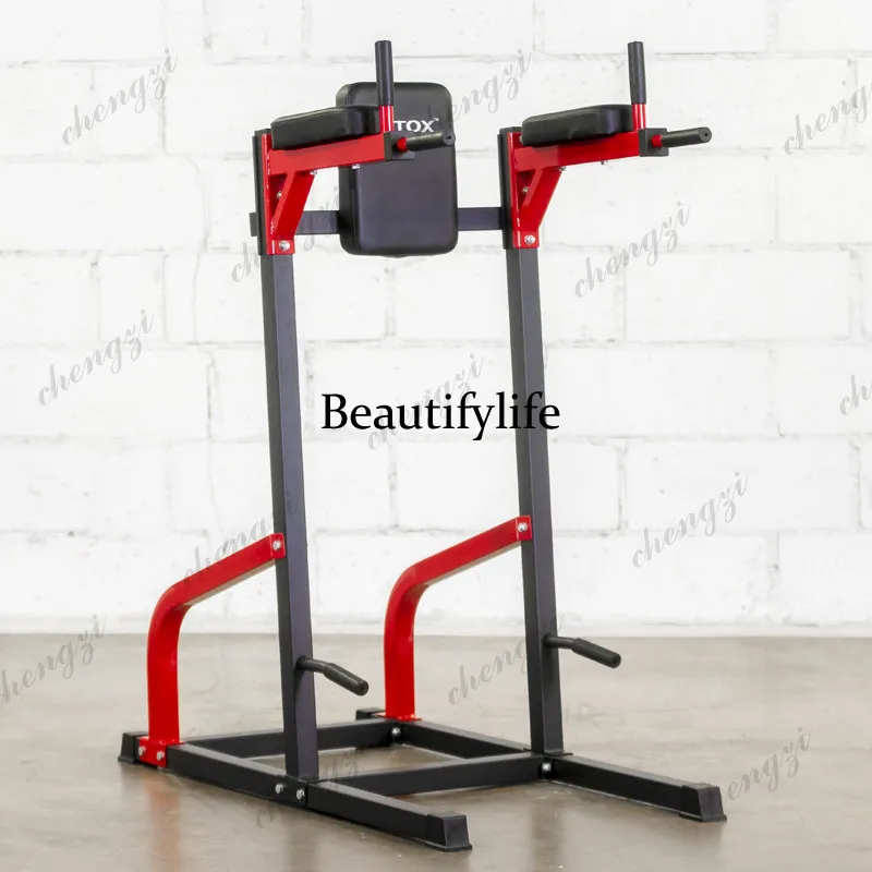 Parallel Bar Indoor Home Parallel Bar Arms Flexion, Extension, Suspension Knee Lifts,Push Ups Deltoid Training Fitness Equipment