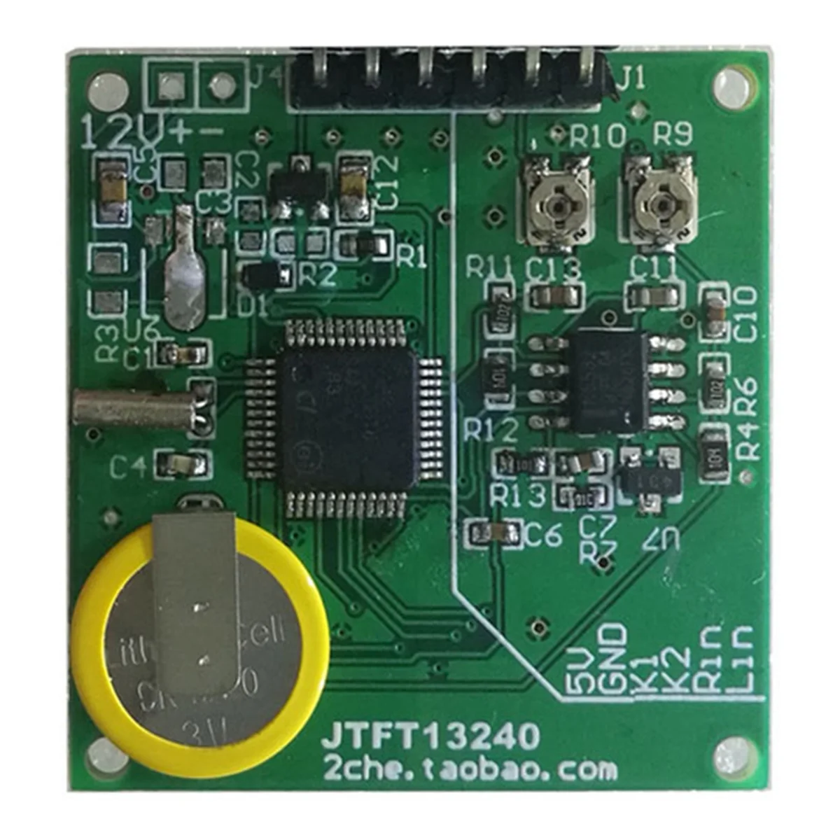 Música Spectrum Display Analyzer, MP3 Power Amplifier, Audio Level Indicator, Rhythm Balanced VU Meter Module, 1.3 \