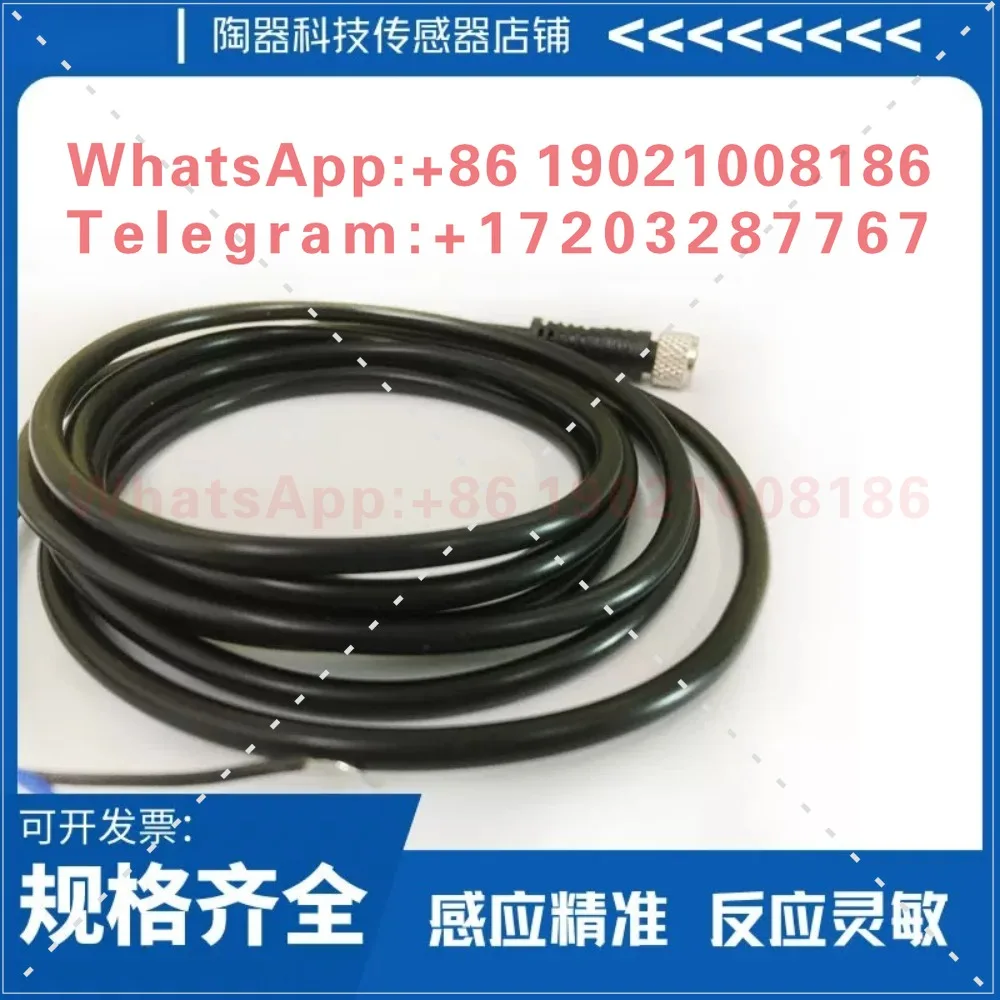 Brand new in-stock cables XS3F-M8PVC4A2M/XS3F-M8PVC4S2M quality guaranteed