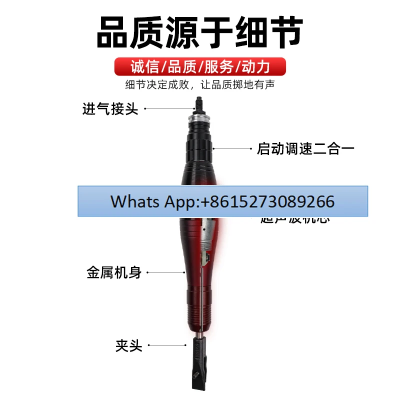 Pneumatic ultrasonic mold polishing machine grinding reciprocating file machine swinging left and right before and after