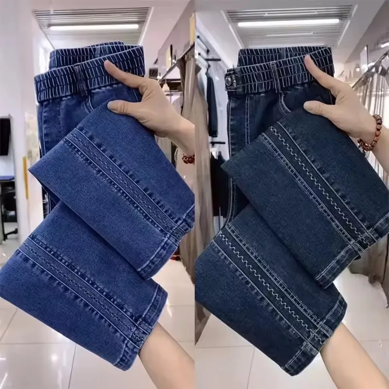 Fashion Women Jeans 2025 New Spring Autumn Korean Wild Elastic Waist Straight Denim Pants Female Trousers Female