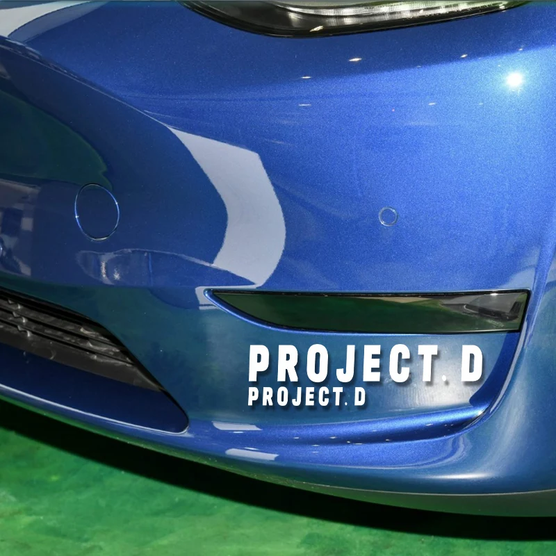 PROJECT D Car sticker text D Sticker D Plan AE86 fleet sticker decal modification sticker 3