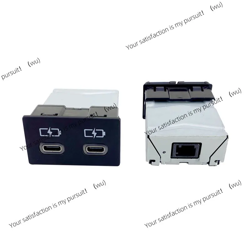 for the eighth generation Camry Asian Dragon Corolla Leiling Rongfang Willanda Type-C fast charging USB socket