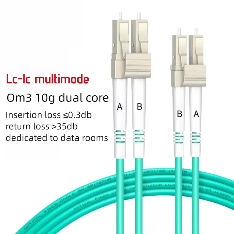 10G OM3 LC/UPC-LC/UPC Multimode Duplex 2.0mm Fiber Patch Cable LC Fiber Optic Patch Cord Optical Fiber Cable