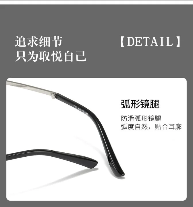 Retro-Klapp-Lesebrille, quadratischer Rahmen, tragbare Mini-Brille, Dioptrien, Sehhilfe, Unisex, 0,5 + 0,75 + 125 + 175 + 500 + 550 + 600 – Detail 7