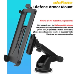 Ulefone Armor Mount Car Suction SmartPhone Holder For Ulefone Power Armor 8 Armor 18T Armor 19 Armor 21 Armor 22