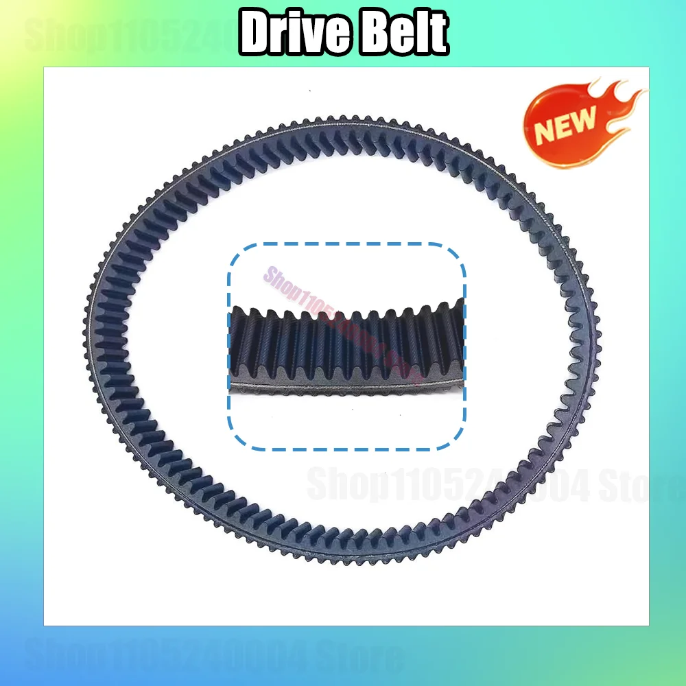 For Can-Am Maverick 1000 1000R Outlander Max 500 570 650 800 1000 Drive Belt 422280360 420280360 715000302 715900212 715900030