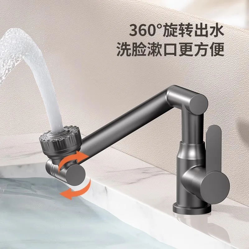 

All copper rotatable faucets, hot and cold guns, gray basins, toilets, balcony washbasins, basins, basins, and robotic arms