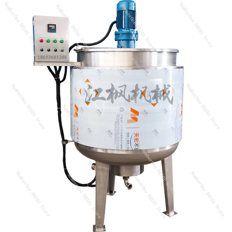 304 Food Grade Stainless Steel Mixing Tank Wine Fermentation Tank