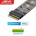 Protector-1