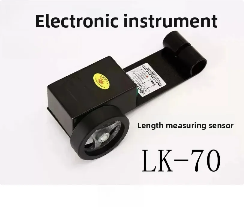 LK-70 Length Measuring Sensor Meter Counter 0.01m 0.1m Reversible Count for Fabric Cable
