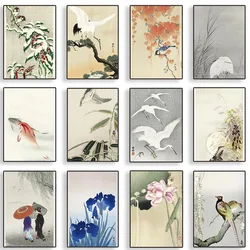 Chinese Ink Style Frameless Canvas Painting Decorative Art Printing Poster Image Home Living Room Bedroom Decor Frameless Gifts