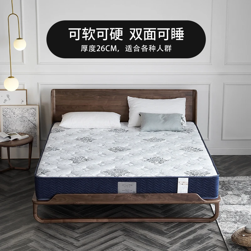 Colchão macio e duro quarto doméstico