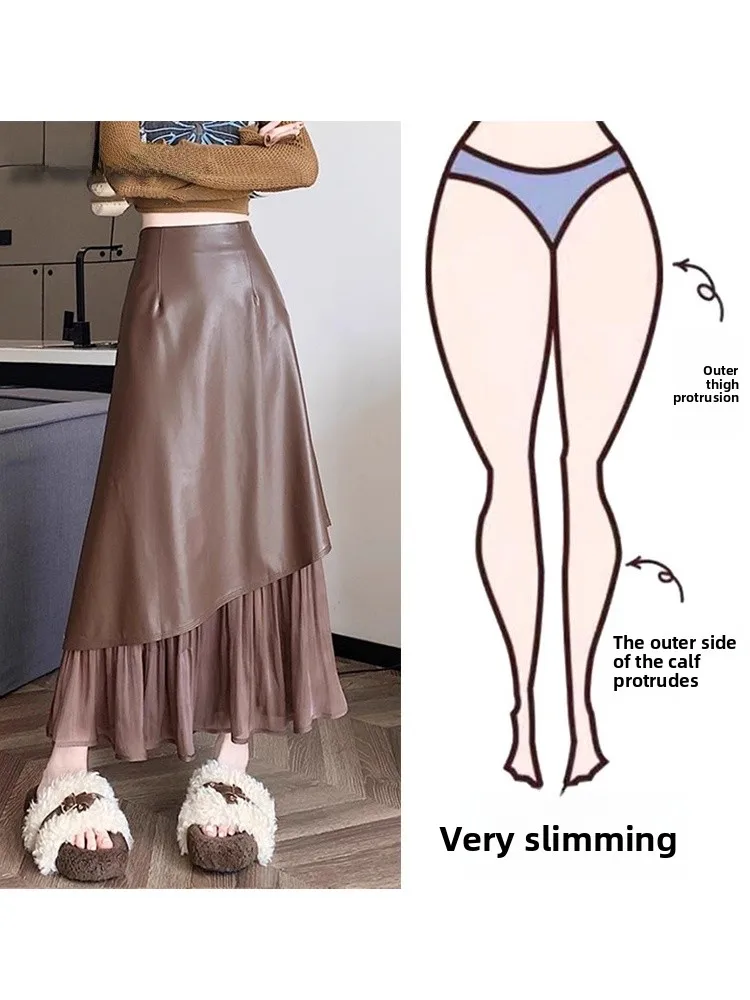 

Большой размер, осенне-зимняя коричневая юбка трапециевидной формы с хвостом Fi, женская юбка из полиэфирного волокна с высокой талией, корейская версия