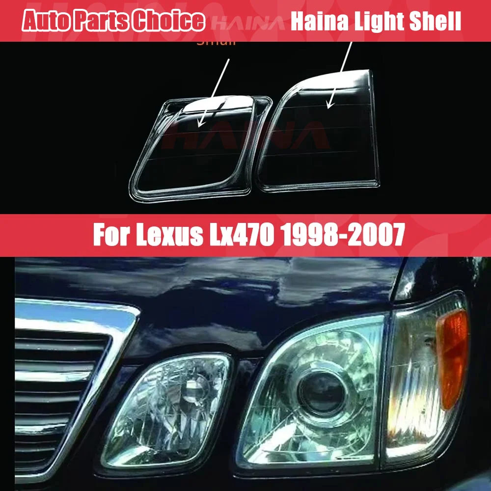 

Крышка фары, линза для Lexus LX470 1998-2007, передняя фара автомобиля, абажур, крышка фары, крышки стеклянных корпусов, колпачки