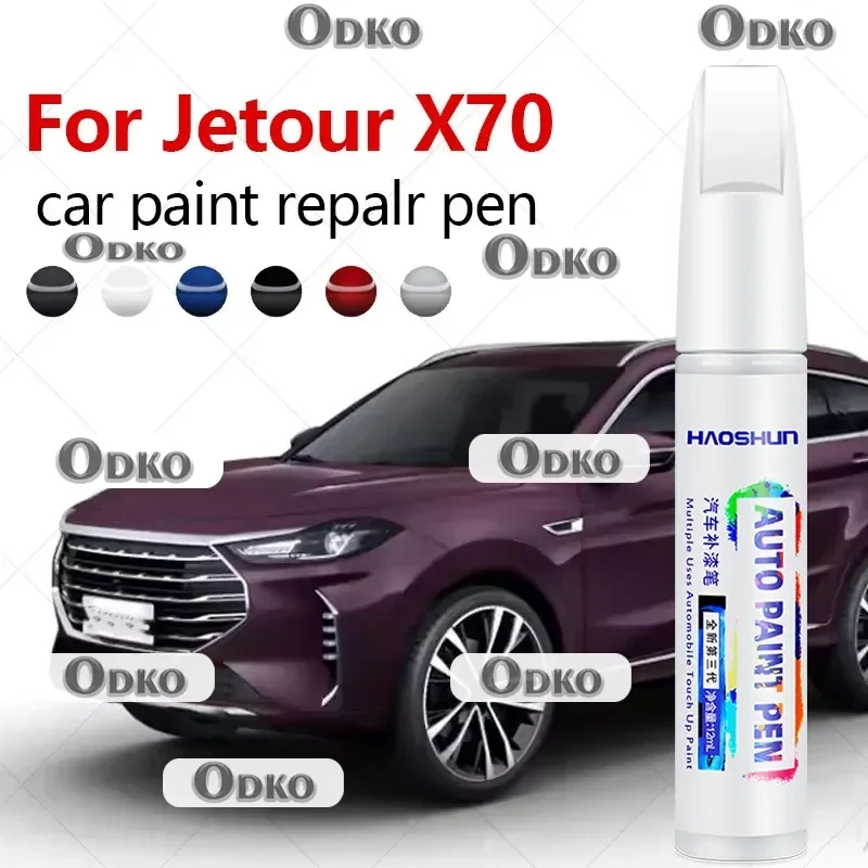 

Ручка для ремонта краски, средство для удаления царапин, автоаксессуары «сделай сам», черный, белый цвет для Chirey Chery Jetour X70 X70 Plus 2018-2025 T1X