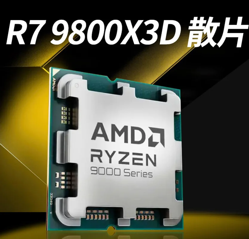 AMD R7 9800X3D  CPU New Processor  8C/16T 120W up to 5.2 GHz, L3=96M 100-100001084 Socket AM5 but without cooler