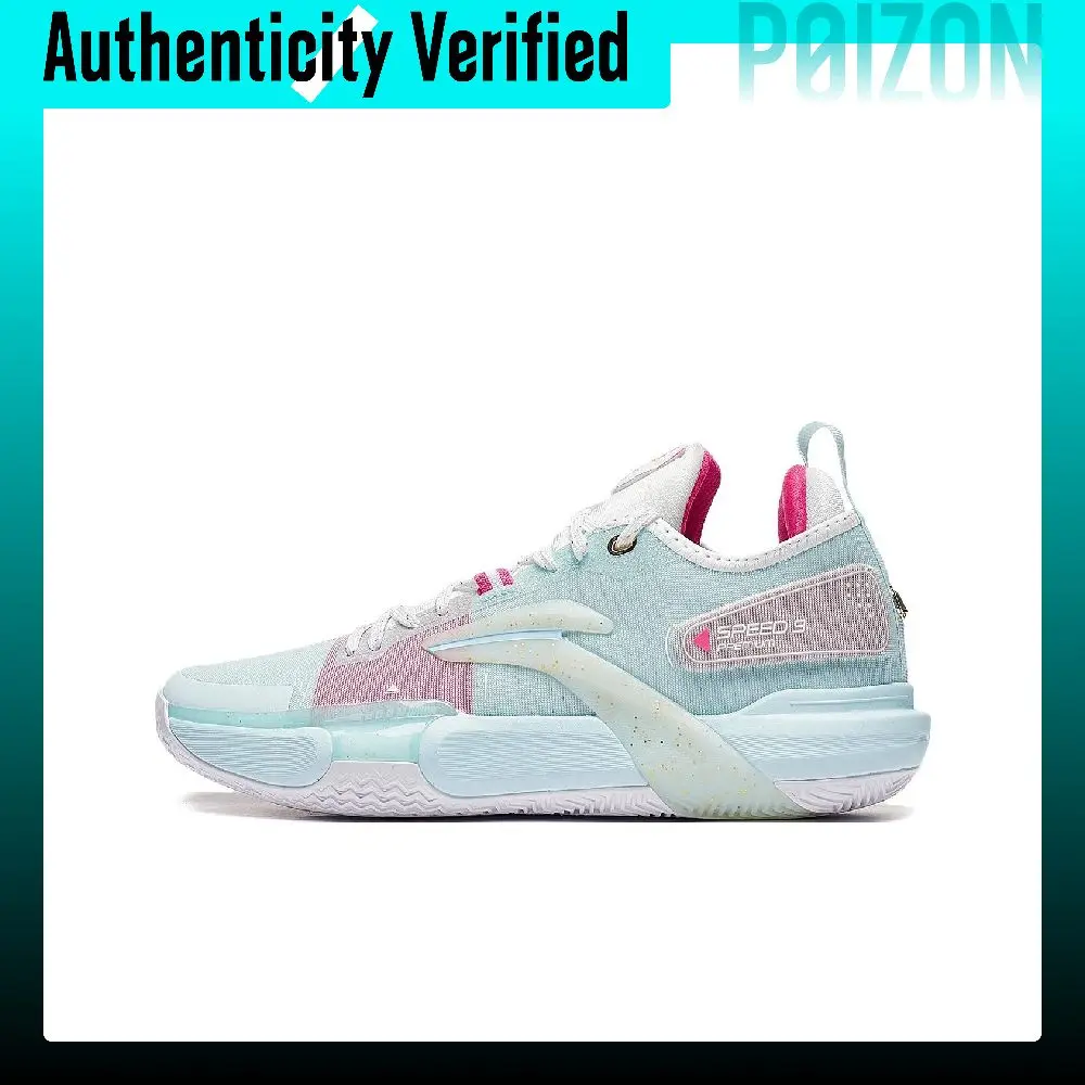 Li Ning Speed 9 Premium Cushioning, Wear Resistant Low top Basketball Shoes Men's Aqua Blue ABAT015-1