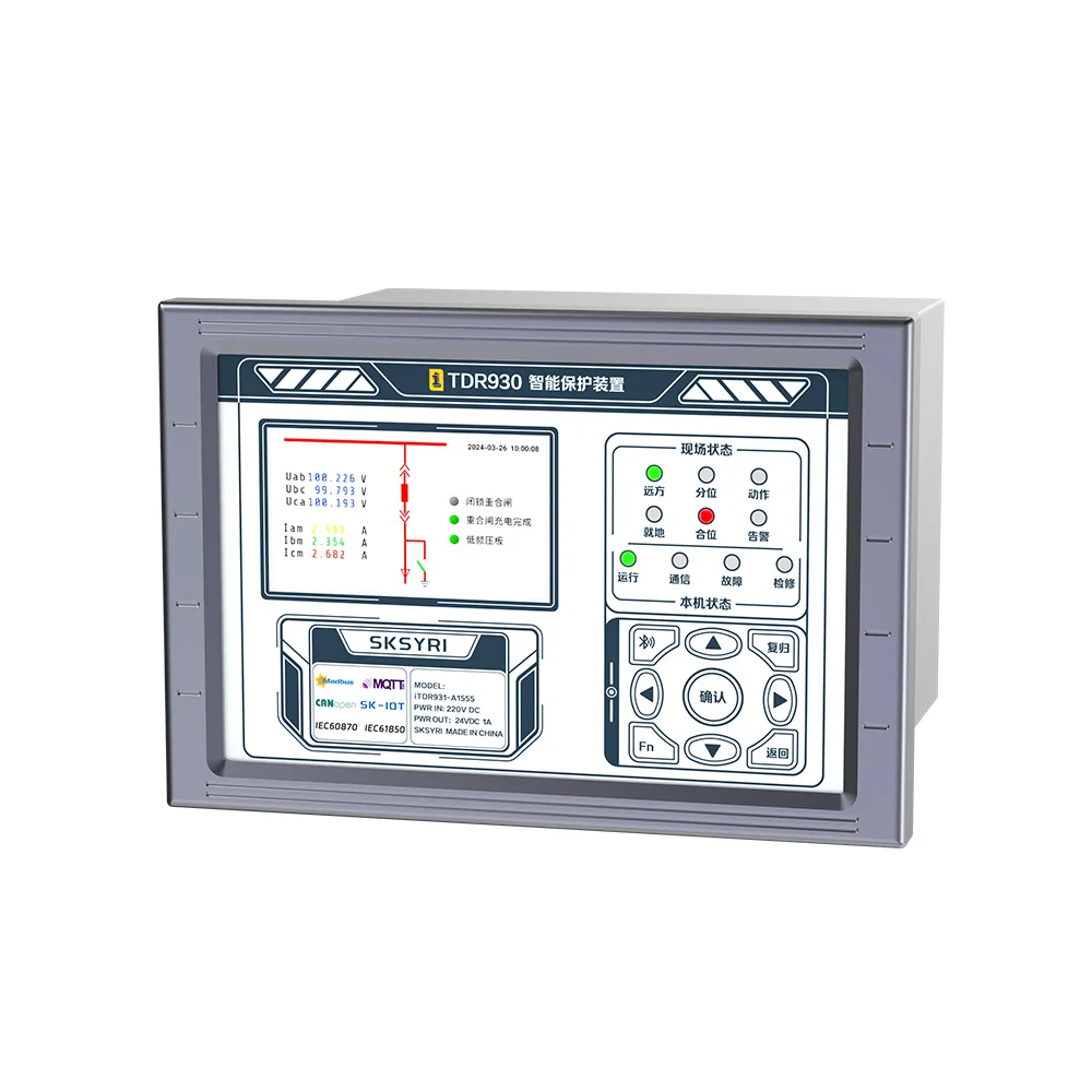  Smart  for 35kV Lines Capacitors-Medium High Voltage Relay Protection Power Distribution Metal