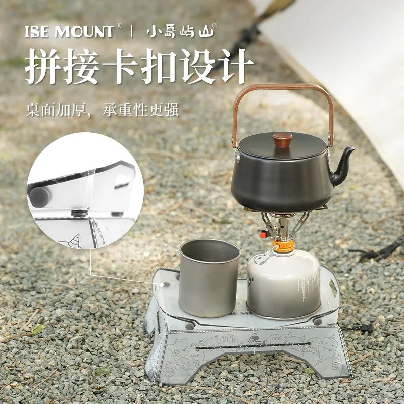 Dining table home camping igt table Folding camping tables mesh folding table folding table car playa table electric scooter