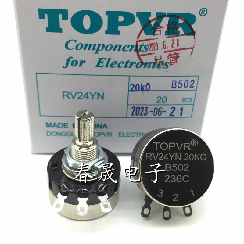 1pcs，Single loop carbon film potentiometer，RV24YN20KQ B502 B103 B104，Rachis 20 mm in length