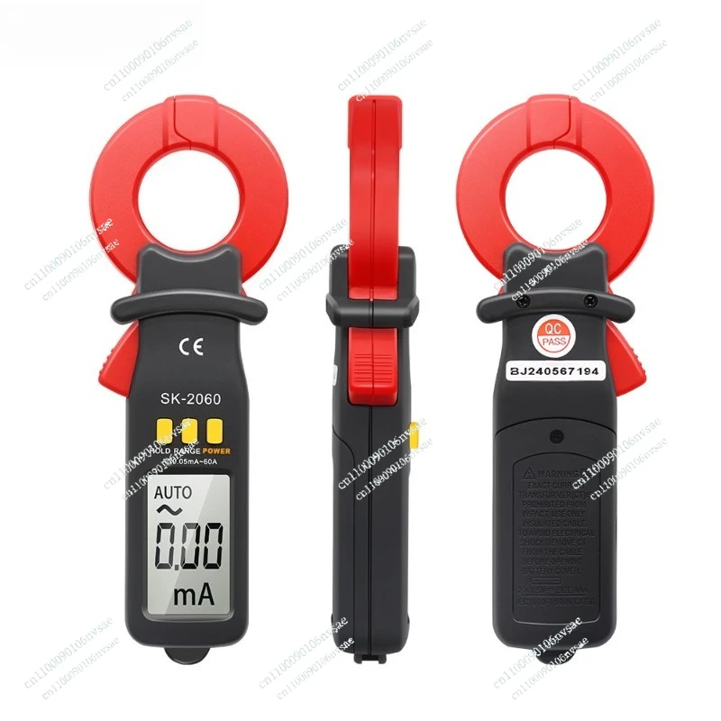 

Current clamp meter SK-2060 for automatic power-off during current measurement, suitable for micro-current electrical work.