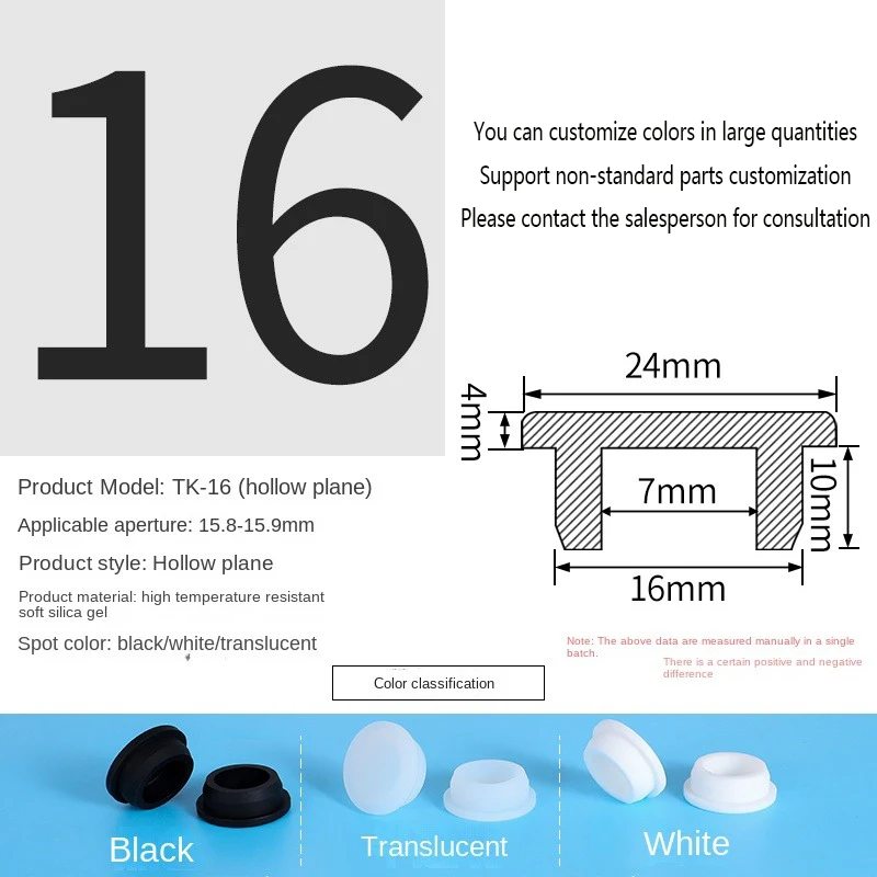 PVC Plug Rubber Plug Silicone Plugs Protective Low Temperature Resistance Stopper Cap Ring Tube Sleeve Washer Black Joint Pipe