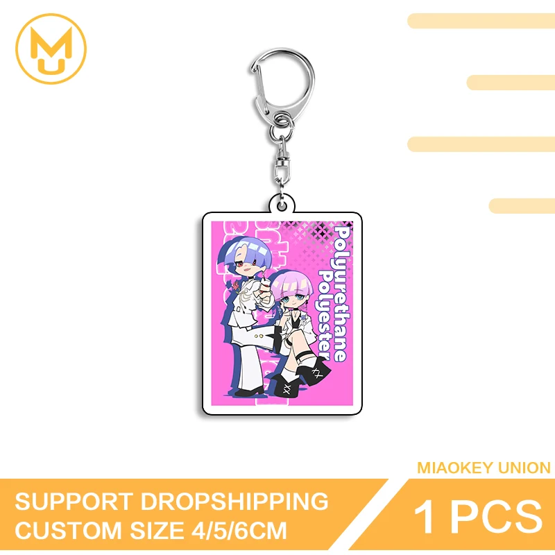 Fashion Polyester And Polyurethane Premium Double Sided Acrylic Keyring High Quality Charming Unique Key Ring Accessory