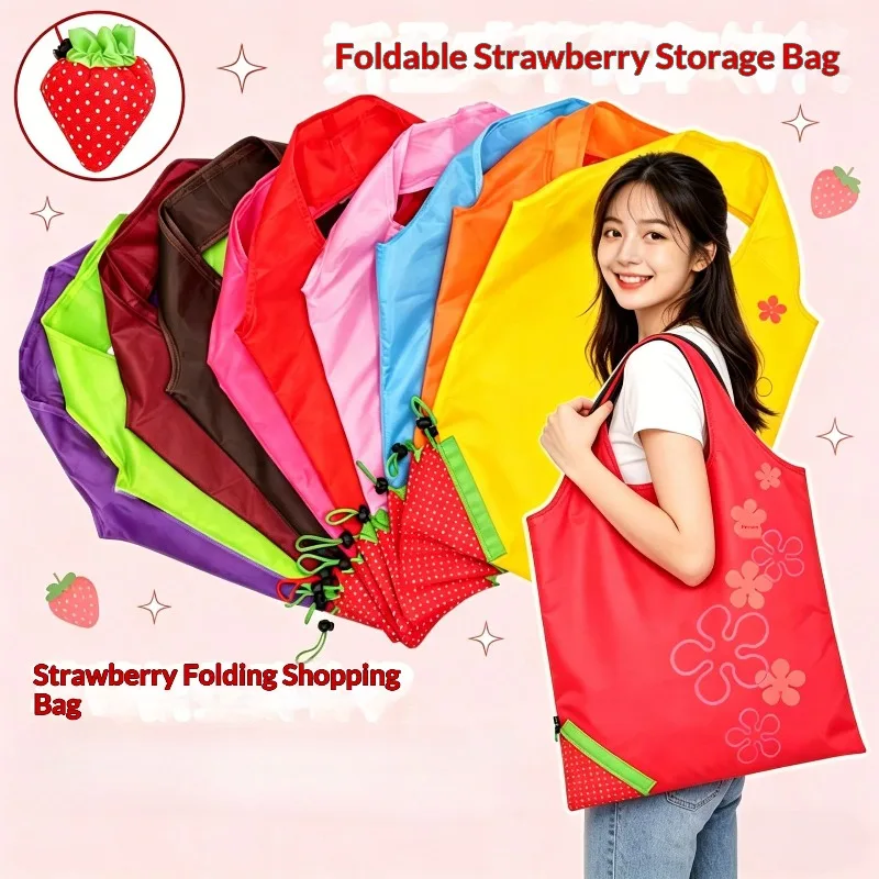 Strawberry Foldable Reusable Shopping Tote Bag, Water Resistant Polyester Fabric, Drawstring Mini Storage Pouch, Large Capacity Grocery Travel Picnic Handbag For Women Shoppers shopping bag