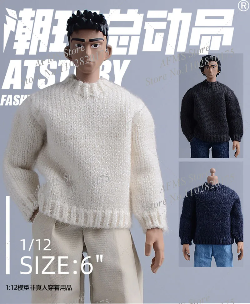 Figura da collezione in scala 1/12 maglione lavorato a maglia tendenza top con cappuccio a maniche lunghe adatti per bambole Bjd soldato Action Figure da 6 pollici