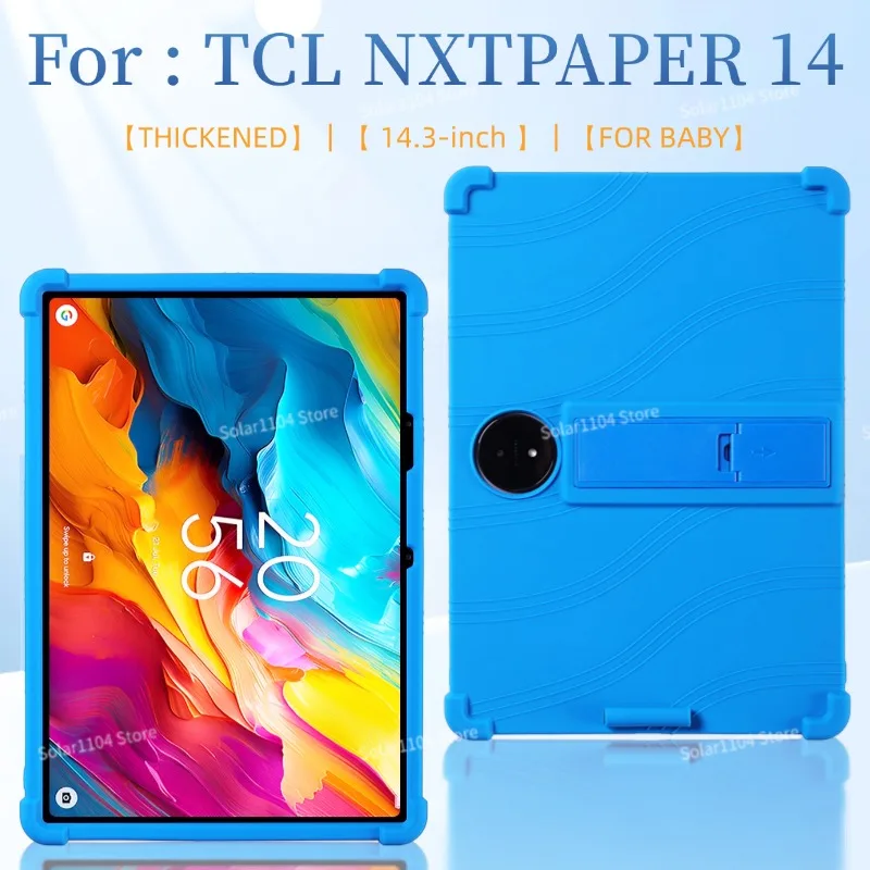 Soft Silicone Shockproof Case for TCL NXTPAPER 14 9491G Silicon Anti-fall Cover 14.3 Inch Tablet PC Protective Stand Casing