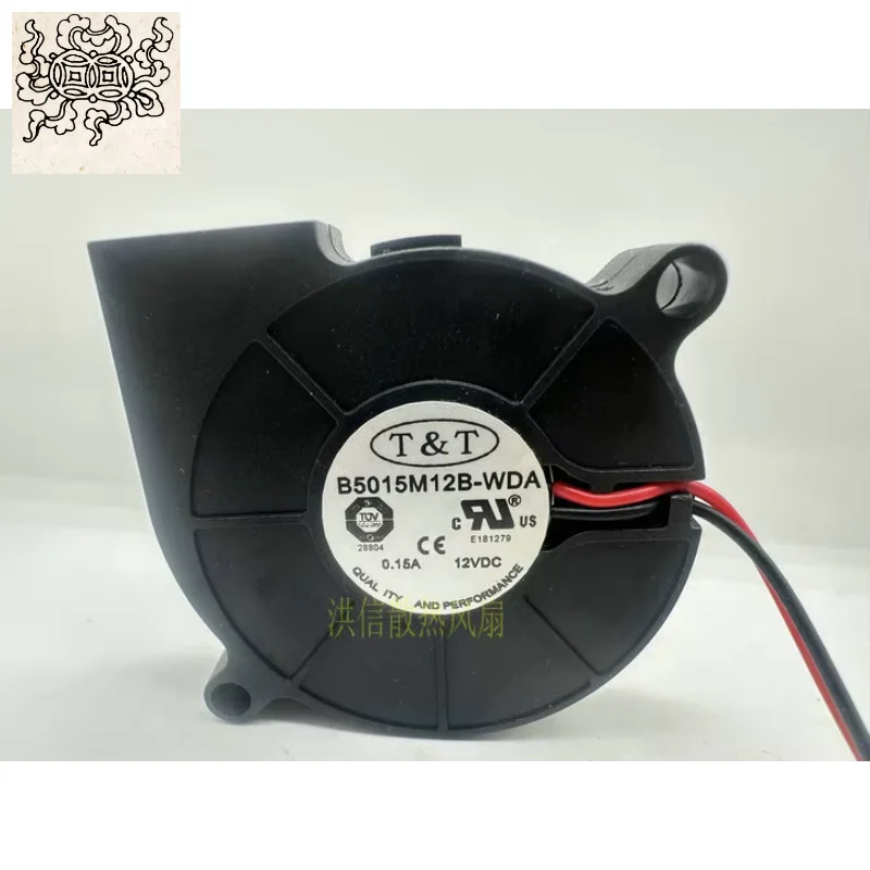 Ltsf ل T & T B5015M12B-WDB تيار مستمر 12 فولت 0.15A 50x50x15 مللي متر 2-سلك مروحة تبريد الخادم