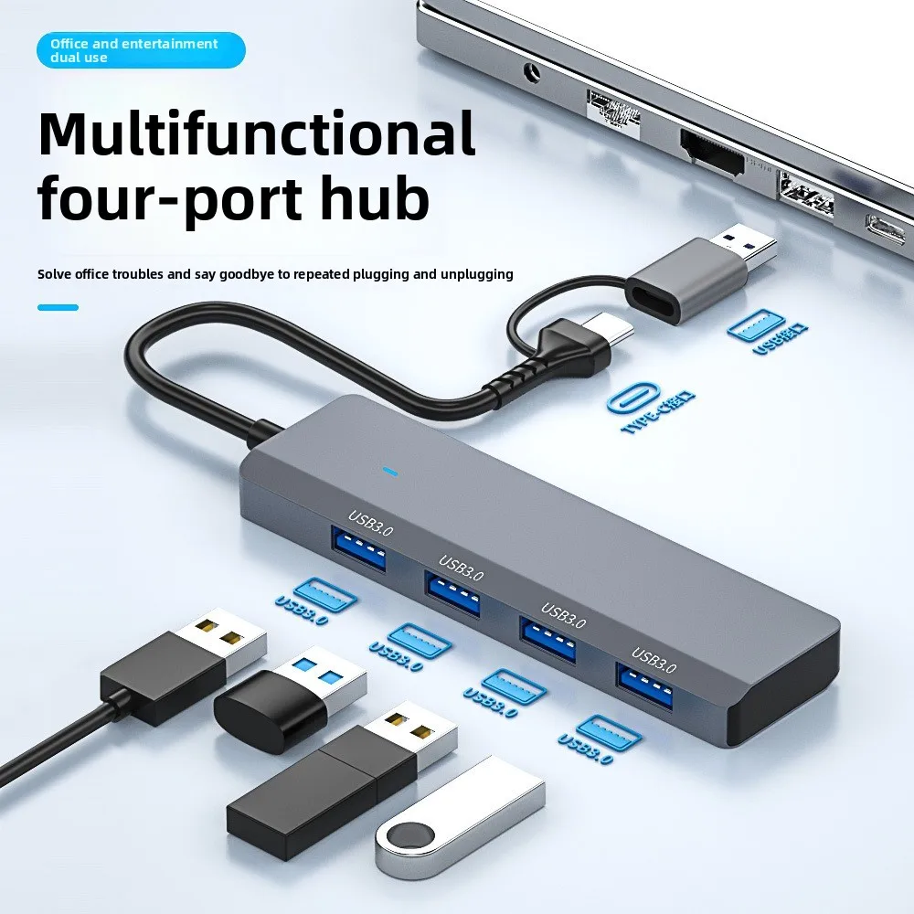 Hub one to four USB3.0 port mouse keyboard u disk hard disk peripheral expansion connector type-c expansionSuitable for MacBook
