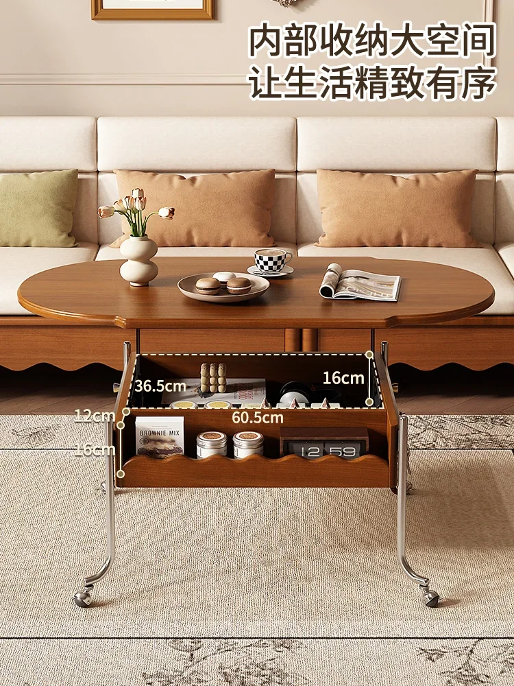 

Living room home French multi-functional mobile oval solid wood retro edge few