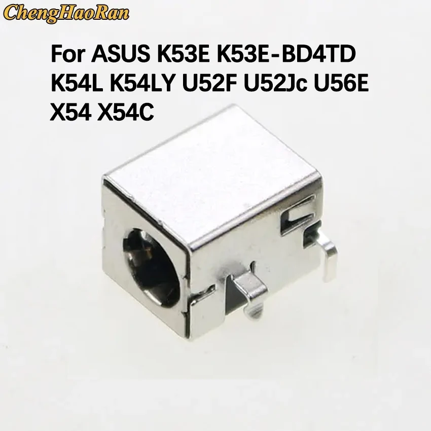 10PCS 2.5MM AC DC Power Jack For ASUS K53E K53E-BD4TD K54L K54LY U52F U52Jc U56E X54 X54C Series Input Connector Socket Port