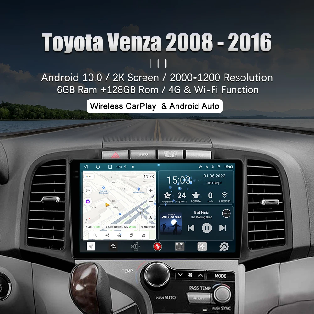 

Автомагнитола RedPower 75185 Hi-Fi для Toyota Venza 1-поколение (01.2008-01.2016) DVD Player Bluetooth