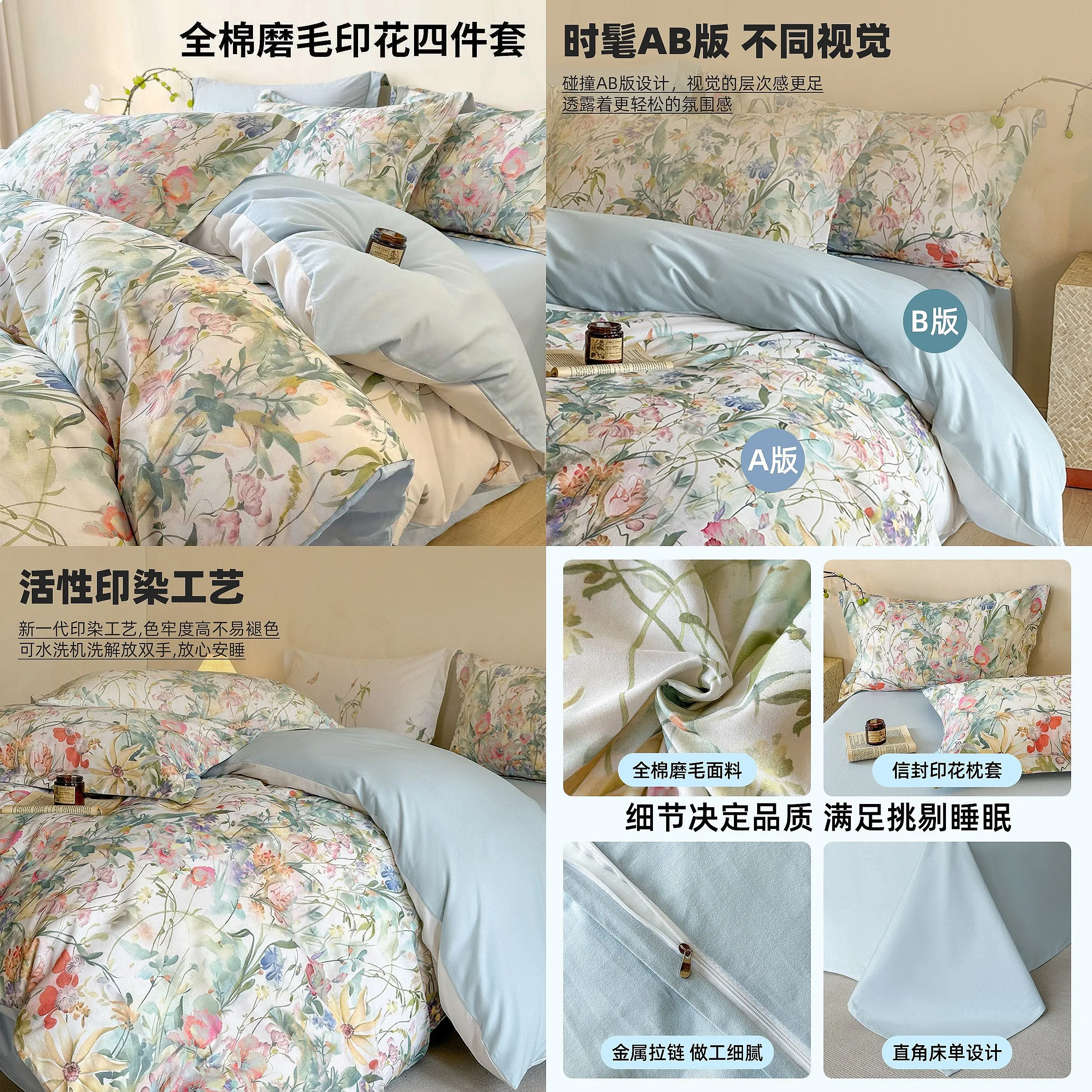 Luxury King Size Bedding Set Duvet Cover Set 2025 New Cotton Bed Sheet Set Comforter Bed Sheets Pillowcases