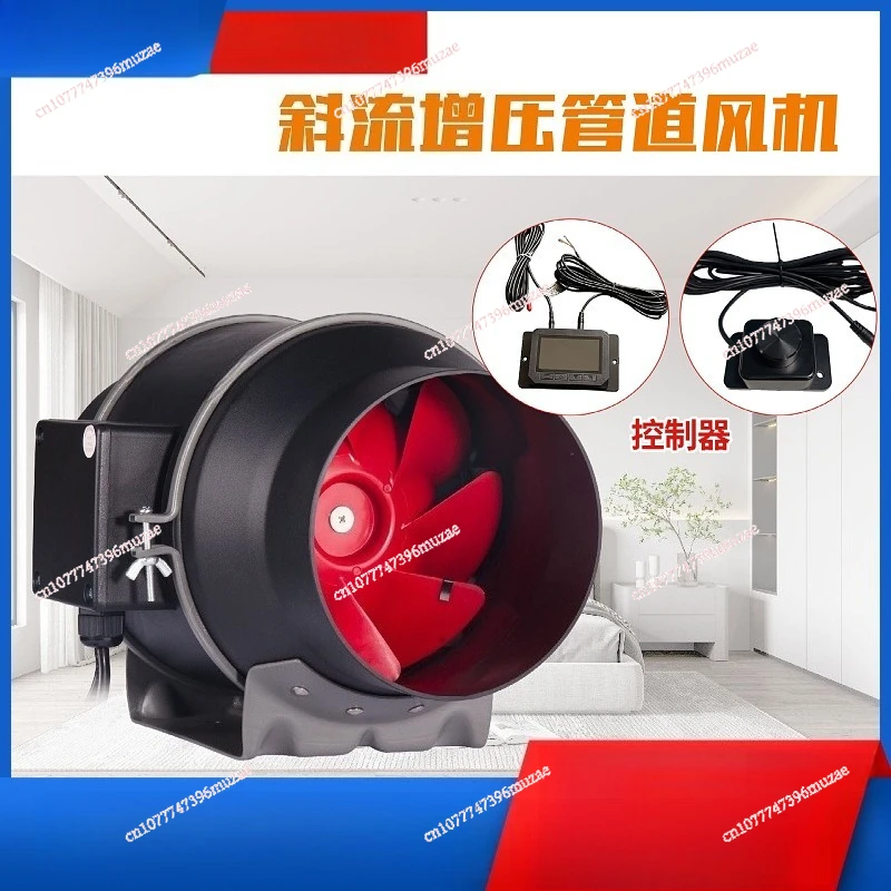 Powerful cooling duct fan, black round exhaust fan, quick indoor ventilation, suitable for hydroponic planting tents