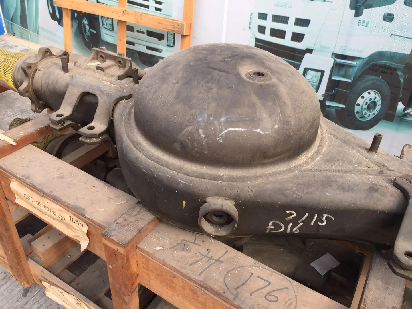 후방 차축 케이스 1421901201 저가 정품 부품 대형 트럭 유압 브레이크 섀시 부품 17.5인치 디퍼렌셜