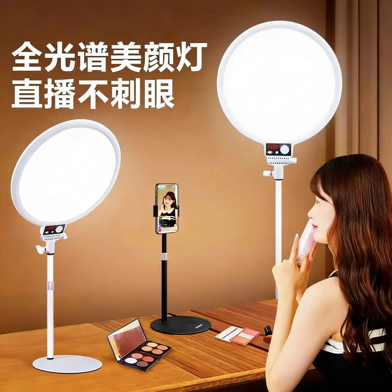 Portable Soft Fill Light for Live Streaming Makeup Portrait Photography