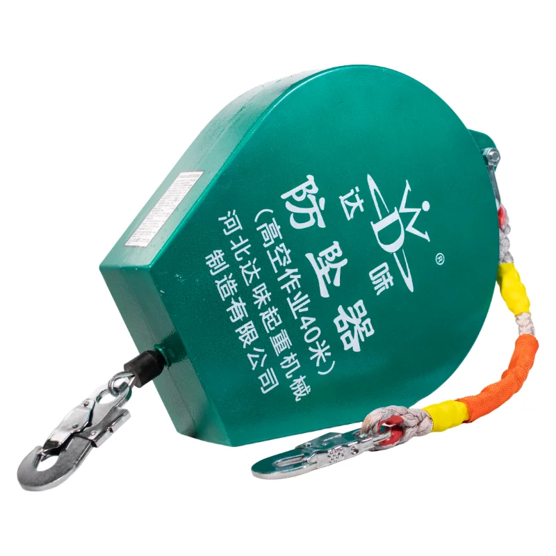 Anti-fall Wire Rope Safety Self-locking Device Retractable Fall Arrest System Arrestator Hoist Lifting - view 4