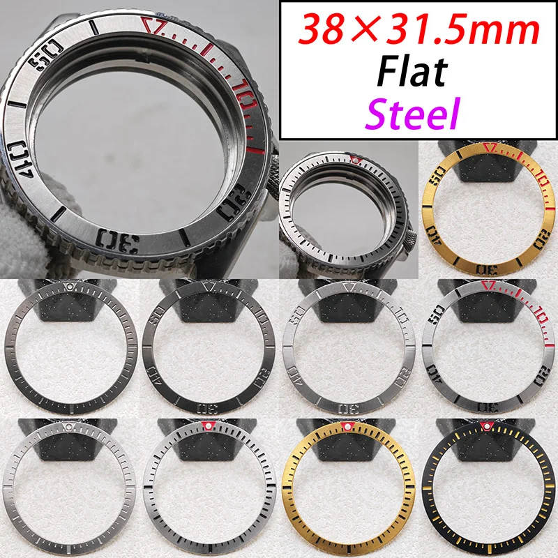 Image of 38×31,5 mm Stahl-Uhrenlünetteneinlage, flach, passend für SKX007 SKX009 40 mm Uhrengehäuse, Uhrenzubehör, Uhrenlünetteneinlage, Nachrüstteile