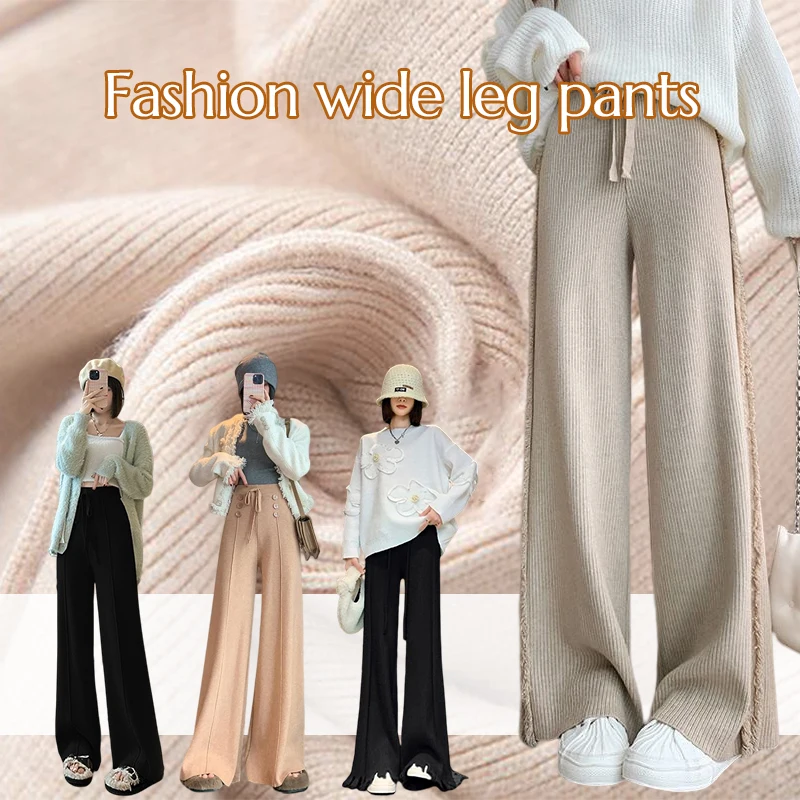 

Fashion Women Tassel Knitting Pants Wide Leg Pants Wool High Waist Straight Pants Casual Loose Soft Drawstring Trousers